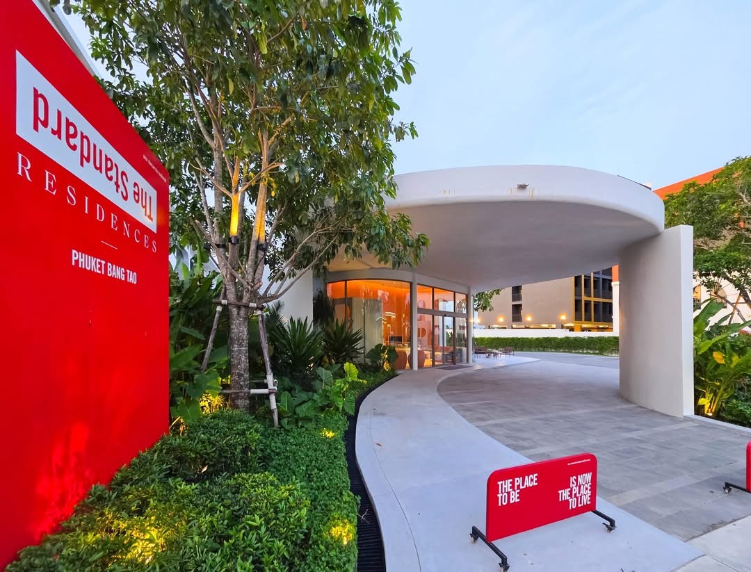 Project entrance